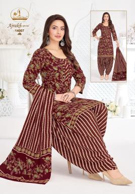 Miss world ajrakh vol-14 wholesale market in kolkata for kurtis